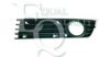 EQUAL QUALITY G0299 Ventilation Grille, bumper